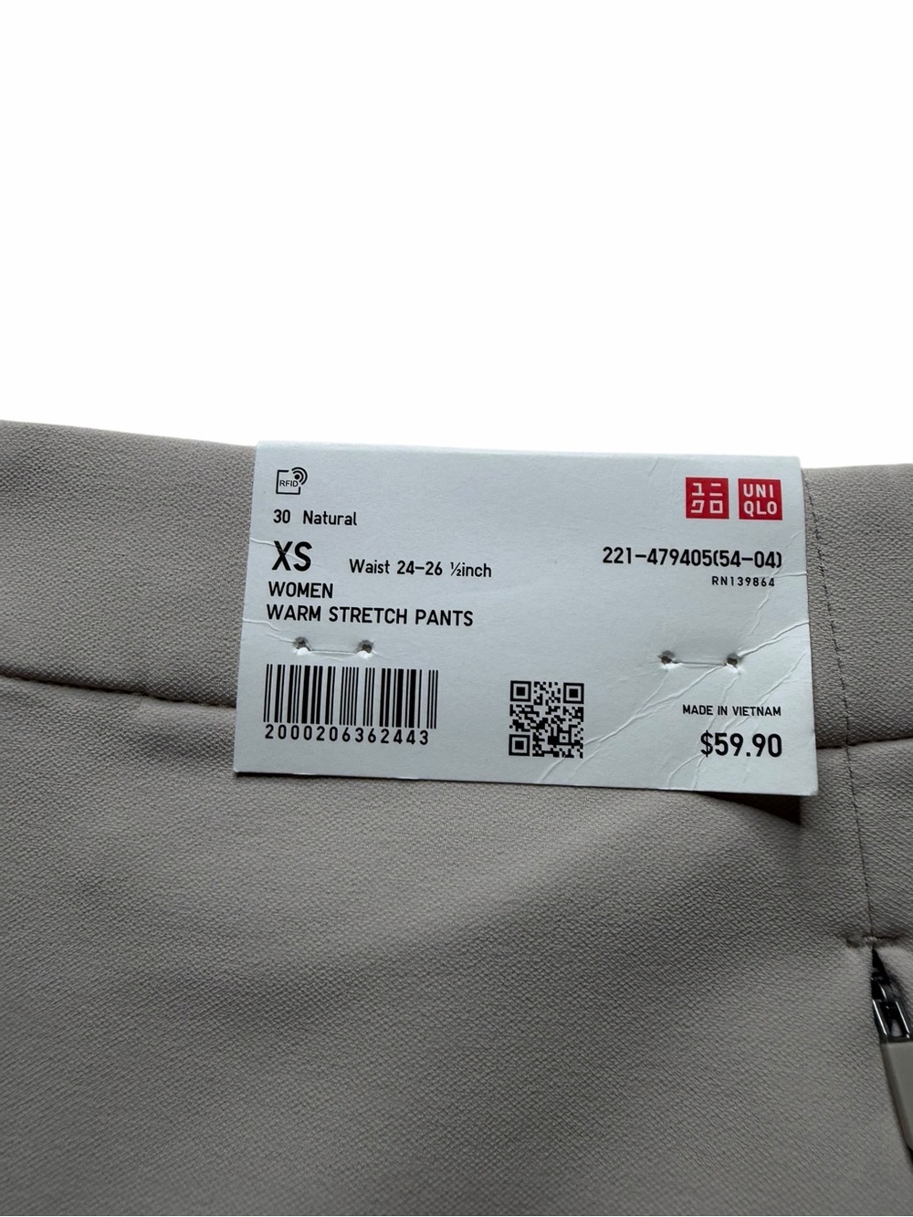 UNIQLO Women's Warm Stretch Pans Women's Size XS NWT Natural Tan Brown Straight - Picture 3 of 6